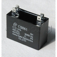 11uF/350VAC,±5%,+85°C,тип CBB61,RM=37.5mm,Polypropylene Film Capacitor for Gasoline Generator