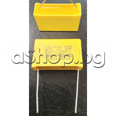 680nF/275V~/630V-,class X2,±10%,+110°C,тип MPX x2 GMF,метализ.полипроп.конденз.32x10.7xH19.2mm ,RM=27.5mm,жълт