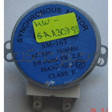 Електродвигател за чиния на МВП 30VAC/50/60Hz,5/6rpm,3W,пластмасова ос d7x13mm,скосена ,Galanz SM-16T/GAL-5-30TD(1),De Longhi MW505CV