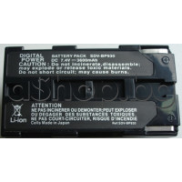 Батерия infoLithiun ..-type 7.4V/3600mAh за камера,Canon/DV-XL1/11/2