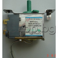 Термостат за хладилник  3.8/-20°C,250VAC/A ,къс осезател -1м,2 -изв.x 6.5мм, LG GC-051SS