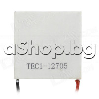 Thermoelectric cooler-peltier,40x40x4mm,54W,Imax=5.6A,14.7V,2.2om,dTmax=66°C,30gr.