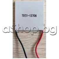 Thermoelectric cooler-peltier,40x40x5mm,53.3W,Imax=6.0A,Vmax-15.4V,1.98om,dTmax=68°C