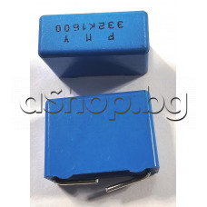 3.3nF/1600V=/500V~,±5%,+85°C,полиестерен кондензатор ,тип-PMY,RM=15mm,син-пластмасов