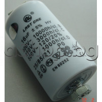 16uF/450VAC,±5%,d40x94/116mm,M8x10mm-пуск.кондензатор.,тип-MKP,4-изв.(2x2)6.35mm