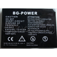 Li-ion батерия 3.7V/1450mAh(BG-Power) за GSM Siemens S-65/CX-65