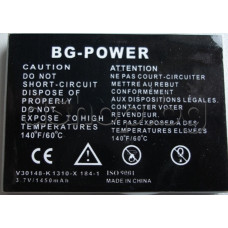 Li-ion батерия 3.7V/1450mAh(BG-Power) за GSM Siemens S-65/CX-65