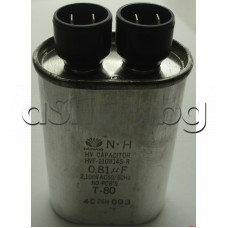 Кондензатор за МВП 0.81uF/2100 VAC,50/60Hz,75/90x52x33mm,Daewoo