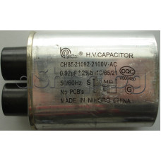 Кондензатор за МВП 0.92uF/2100 VAC+Int.Res.,115/99x52x33mm,Samsung,Daewoo