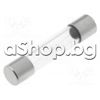 Стопяем предпазител стъклен 250V,10.0A,6x30 mm,бързодействащ,без пясък