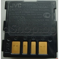 Батерия Li-ion 7.2V/7.0Wh,770mAh за видеокамера,JVC/GR-D239E