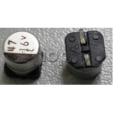 47uF/16V,Електролитен кондензатор за SMD монтаж,d6.5x5.4mm,+85°C