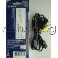 Вискокачествен Мулти AV-кабел, USB, DC-in, с ключ Camera-TV на куплунга за цифрови фотоапапарати ,SONY DSC-series