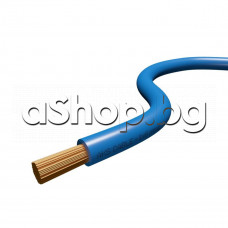 1x1.50mm2,d.. mm,Силов кабел единичен-многожилен,син,ПВА2x1.5 mm2