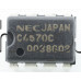 IC-OP , Dual, Ultra low-noise,wide band OA(ser.158)±18 ,-20..+80°C, 8--DIP ,NEC uPC4570C ,code C4570C