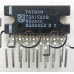 IC,NF-E,BTL,class-H,18V,70W(14.4V/4om),with diagnostic facility,17-SQL,TDA1562QCu NXP