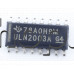IC,7xNPN-Darlington-Array,50V,0.5A,16-SOP/MDIP,Texas Instruments ULN2003ADR