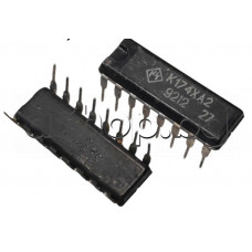 IC, AM-Receiver,16-DIP ,Russia  К174ХА2
