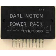 IC ,NF-E,±65V,10A,>80W(±46V/8om),10-SIL,STK0080 Sanyo/PMC DARLINGTON POWER PACK