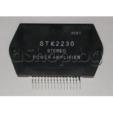 IC ,2xNF-E,±48V,4A,2x>30W(±30V/8om),16-SIL Sanyo STK2230