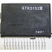 IC,2xNF-V,Driver-Preamplifier,±90V,2x150W,50kHz,15-SIL
