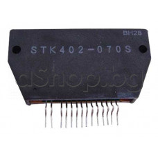 IC ,2xNF-E,classAB,±50V,2x60W(2x40W/0.4%THD/±44V/6om),14-SIL(по голям корпус) ,STK402-070S