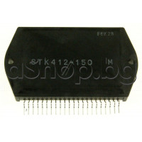 IC, 2xNF-E,±95V,2x150W/0.4%thd,20-50000Hz,(±57V/6om),Class-H,22-SIL,STK412-150 Sanyo ,LG ,SONY LBT-7 ,Samsung