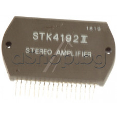 IC,2xNF-E,±53V,2x>50W(±35.5V/8om),18-SIL ,Sanyo  STK4192II