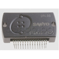 IC,2xNF-E,classAB,±30V,2x30W(2x15W(2-20kHz)0.4%THD/±28V/6-8om),15-SIL,STK433-730S Sanyo