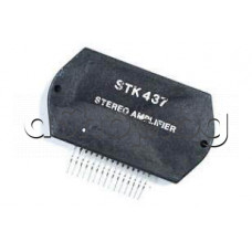 IC ,2xNF-E,50V,2x>10W(33V/8om),15-SIL ,Sanyo/PCM STK437
