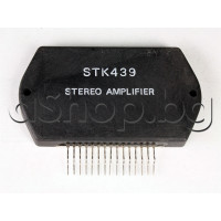 IC ,2xNF-E,56V,2x>15W(39V/8om),15- SIL ,Sanyo /PCM  STK439