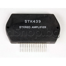 IC ,2xNF-E,56V,2x>15W(39V/8om),15- SIL ,Sanyo /PCM  STK439