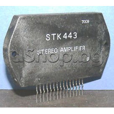 IC .2xNF-E,70V,2x>25W(49V/8om), 15-SIL , Sanyo/PCM  STK443