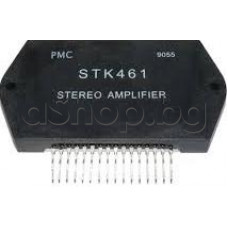 IC,2xNF-E,±33V,2x>20W(±23V/8om),16-SIL STK461 Sanyo