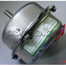 Мотор за перката 220VAC/40W/1350rpm(C=0.8uF/450V)на конвектор,Diplomat/DPL KPT-4003