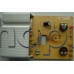 Електронен термостат,4-извода за конвектор,Applimo/Quatro-SAS-2.0 KW/1125.7.SB.00