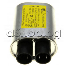 Кондензатор за МВП 0.98uF/2100 VAC,±4%,96x52.5x33mm,Daewoo CAP.,ALASKA/M-8100
