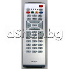 ДУ за LCD телевизор с меню+настройка+TXT,TV/DVD/AUX,Philips/Beko/NEO/Vestel