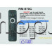 ДУ за LCD телевизор с меню+настройка+TXT,TV/DVD/AUX,Philips 26PFL3404/12