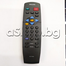 ДУ за Телевизор с Меню,Philips RC 7848/01