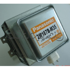 Магнетрон за МВП с антена 26mm, изводи перпендикулярни на обдухването,закрепване с къси планки с отвори,750-850W,Panasonic J5D-1229 2 H