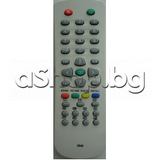 ДУ за телевизор с меню,настройка +TXT,Vestel,NEO TV-2077TX