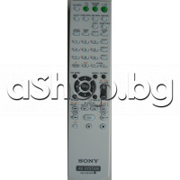 ДУ за DVD-система/домашно кино,SONY HCD-DZ100(DAV-DZ100)