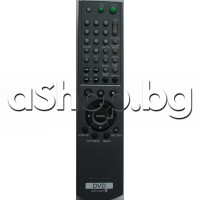 ДУ за DVD плеер, Sony/DVP-S300/305/315