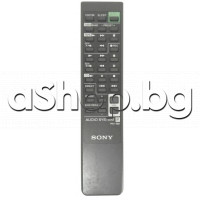 ДУ RM-S61 за аудио система,SONY FH-B610/MHC-610