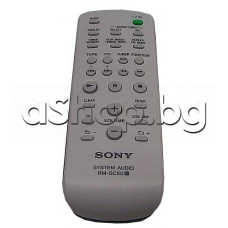 ДУ за аудио система,Sony HCD-RG495,MHC/HCD-EC68/EC78