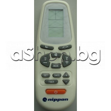 ДУ за климатик сплит система с LCD дисплей,Nippon/ASH-W09/12/18/24A/B HSA