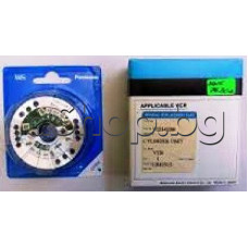 Барабан с 6-VHS Видеоглави VEH 0288/0279,Panasonic NV-870