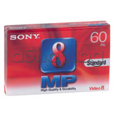 Видео касета Video-8 за видеокамера,SONY P5-60MP3,Норм.лента STANDART