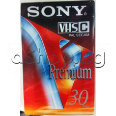 Видео касета VHS-C ,30 min. с нормална лента Premium Tape Pal/Secam SONY EC-30VG за видеокамери